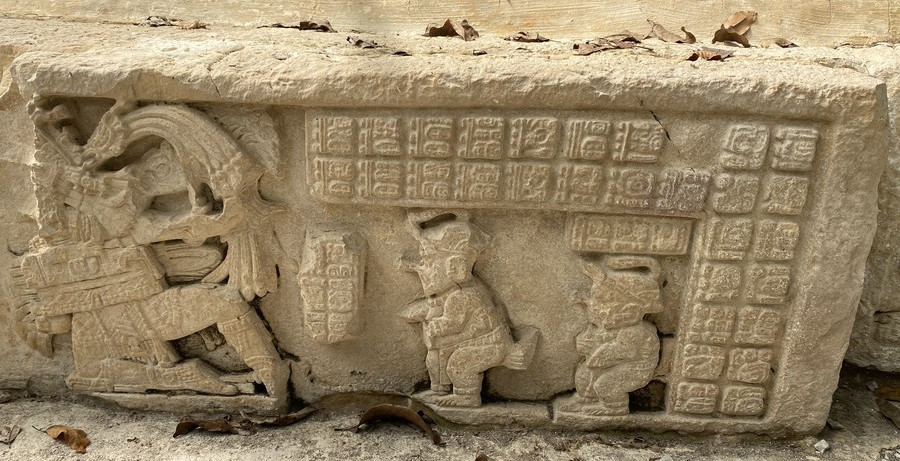 Carving at Yaxchilan
